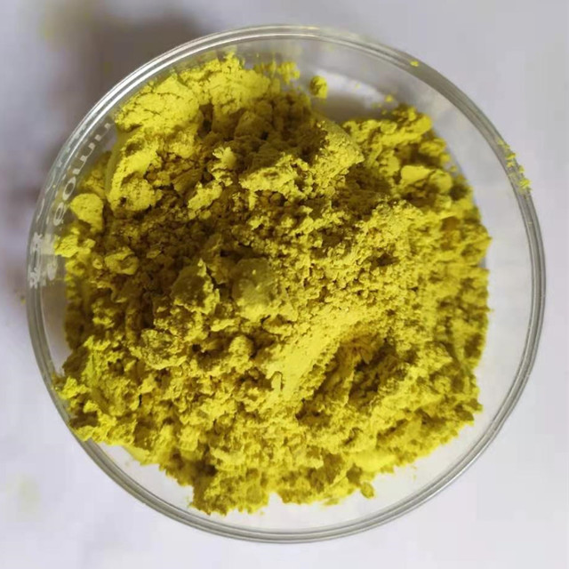Sophora Japonica Extract Quercitrin