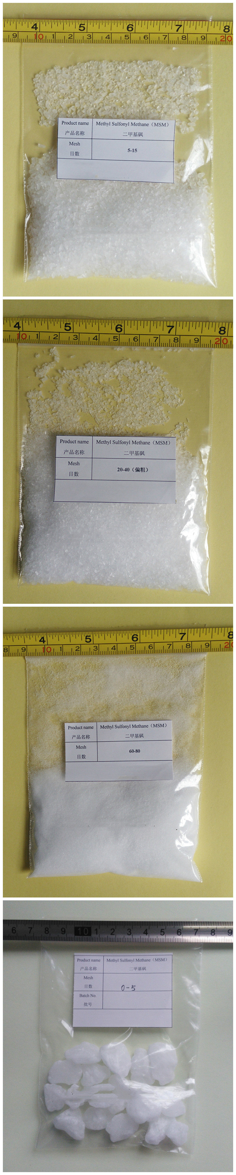 Dimethyl sulfone MSM 99% Cas 67-71-0 